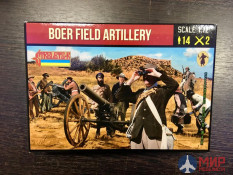 72224ST Strelets Boer Field Artillery 1/72