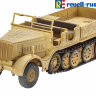 03141 Revell Бронетранспортер Sd.Kfz.9 Famo 1/72