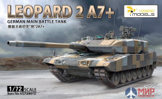 VS720015 Vespid Model 1/72 Leopard 2 A7+ German Main Battle Tank