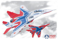 72142 ICM 1/72 Самолет МиГ-29 Стрижи