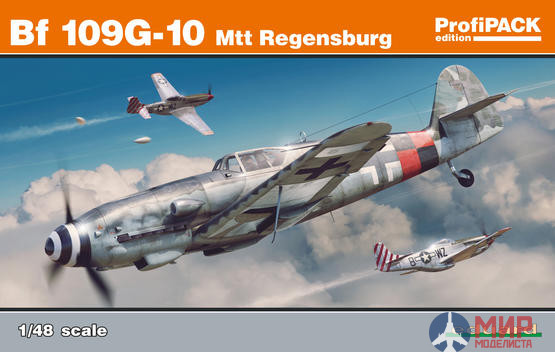 82119 Eduard НЕМЕЦКИЙ ИСТРЕБИТЕЛЬ BF 109G-10 MTT REGENSBURG (PROFIPACK) 1/48