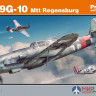 82119 Eduard НЕМЕЦКИЙ ИСТРЕБИТЕЛЬ BF 109G-10 MTT REGENSBURG (PROFIPACK) 1/48