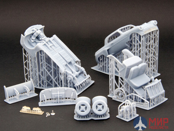 RIM43001 Red Iron models Москвич Vision GT