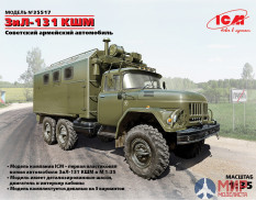 35517 ICM 1/35 ЗиЛ-131 КШМ, Советский военный автомобиль