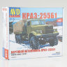 1344AVD AVD Models Сборная модель КРАЗ-255Б1 бортовой 1/43