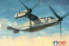 81769 Hobby Boss MV-22 Osprey