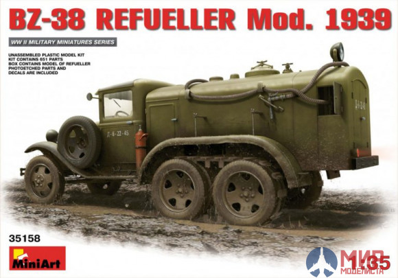 35158 MiniArt автомобиль  BZ-38 REFUELLER Mod. 1939  (1:35)