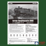 82914 Hobby Boss паровоз  German Dampflokomotive BR86 (1:72)