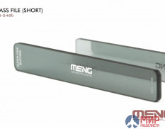 MTS-048b Meng Model Glass File (Short)