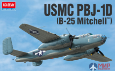 12334 Academy 1/48 USMC PBJ-1D (B-25 Mitchell)