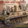 CB35019 Bronco Models 1/35 Танк French H38/39 Light tank