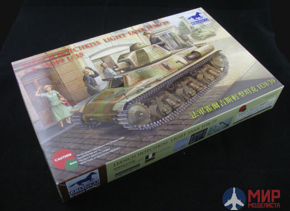 CB35019 Bronco Models 1/35 Танк French H38/39 Light tank