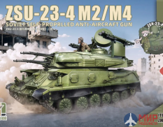 ZM35124 Zimi Model 1/35 Soviet Self-propelled Anti-Aircraft Gun ZSU-23-4 M2/M4