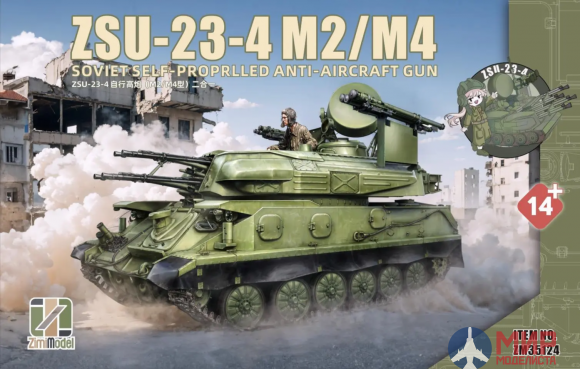 ZM35124 Zimi Model 1/35 Soviet Self-propelled Anti-Aircraft Gun ZSU-23-4 M2/M4