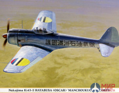 08150 HASEGAWA Самолет Ki-43-II OSCAR MANCHOU 1/32