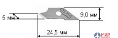 OL-COB-1 Olfa Лезвие OLFA перовое из нержавеющей стали для CMP-1, 5х24x0,5мм, 15шт