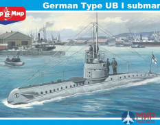 МКМ-144-016 MikroMir Подводная лодка UB-1