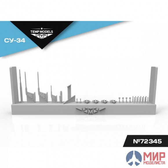 72345 Temp models 1/72 Набор датчиков Су-34