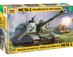 3630 Звезда 1/35 Российская 152-мм гаубица МСТА-С