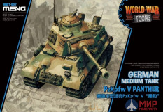 WWT-007 Meng Model 1/35 German Medium Tank PzKpfw V Panther