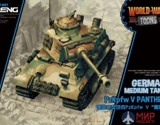 WWT-007 Meng Model 1/35 German Medium Tank PzKpfw V Panther