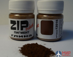 12016 ZIPmaket Пигмент глина, 15 гр.