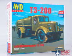 1372AVD AVD Models 1/43 Сборная модель Топливозаправщик Т3-200