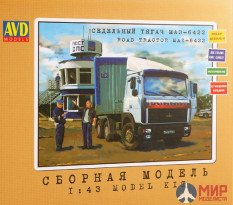 1177KIT AVD Models  1/43 Сборная модель МАЗ-6422 седельный тягач, поздний