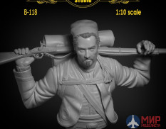 B-118 Altores Studio 1/10 Zouave ACW