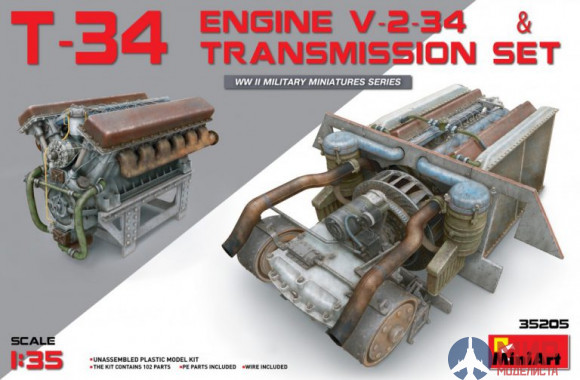 35205 MiniArt аксессуары  T-34 Engine V-2-34 & TRANSMISSION SET  (1:35)