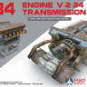 35205 MiniArt аксессуары  T-34 Engine V-2-34 & TRANSMISSION SET  (1:35)