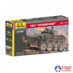 81147  БМП французская VBCI  в Афганистане (1:35) Heller