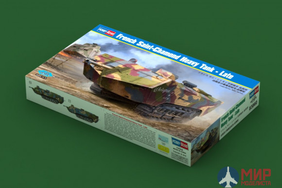 83860 Hobby Boss танк  French Saint-Chamond Heavy Tank - Late  (1:35)