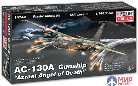 14742 MINICRAFT 1/144 AC-130A Gunship