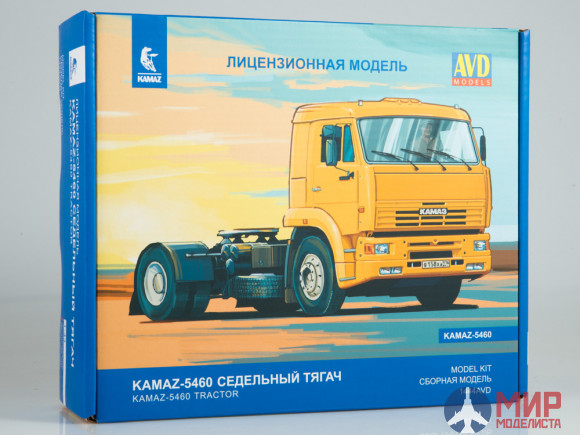 1444AVD AVDmodels Сборная модель КАМАЗ-5460 седельный тягач