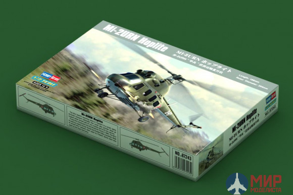 87243 Hobby Boss 1/72 Mi-2URN Hoplite