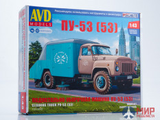 1551AVD AVD Models Сборная модель Подметально-уборочная машина ПУ-53 (53)