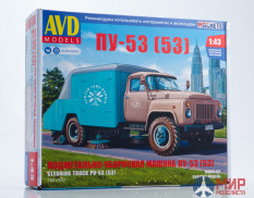 1551AVD AVD Models Сборная модель Подметально-уборочная машина ПУ-53 (53)