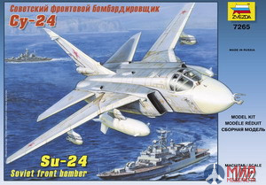 7265 Звезда 1/72 Самолет Су-24