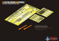 PE35437 Voyager model WWII Russian ASU-85 airborne self-propelled gun Mod.1956