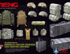 SPS-015 Meng Model 1/35 Амуниция Modern U.S. Military Individual Load-Carrying Equipment