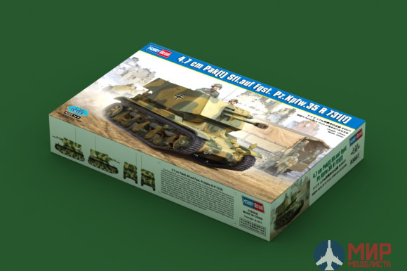 83807 Hobby Boss САУ 4.7 cm Pak(t) Sfl.auf Fgst. Pz.Kpfw.35 R 731(f)   (1:35)