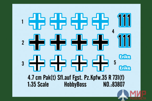 83807 Hobby Boss САУ 4.7 cm Pak(t) Sfl.auf Fgst. Pz.Kpfw.35 R 731(f)   (1:35)