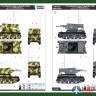 83807 Hobby Boss САУ 4.7 cm Pak(t) Sfl.auf Fgst. Pz.Kpfw.35 R 731(f)   (1:35)