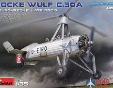 41018 MiniArt Самолет Focke-Wulf FW C.30A Heuschrecke. Поздний вариант