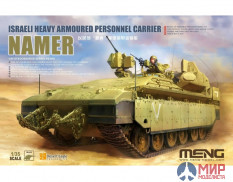 SS-018 Meng Model 1/35 Israeli Heavy Armoured Personnel Carrier Namer