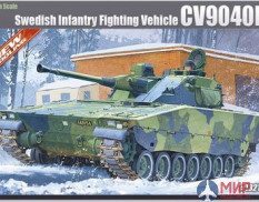 13217 Academy 1/35 Шведская БМП CV9040B