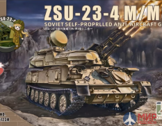 ZM35123H Zimi Model 1/35 ZSU-23-4 M/M3