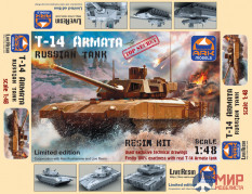 48099 ARK Российский тяжелый танк Т-14 "Армата" ARK model, 1/48