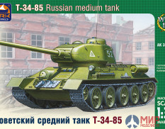 35001 АРК модел Советский средний танк Т-34-85